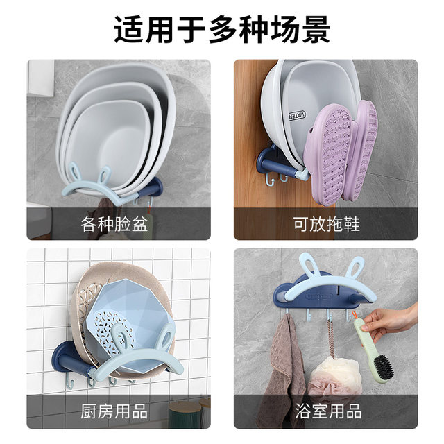 Retractable wall-mounted washbasin rack without hole punching