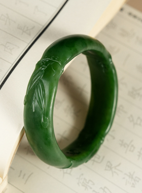 领玉人和田玉碧玉竹节手镯