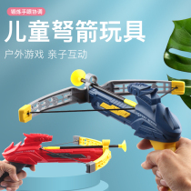 Bow and arrow crossbow kids archery set sucker arrow target crossbow gun home user outside traditional shooting sport boy