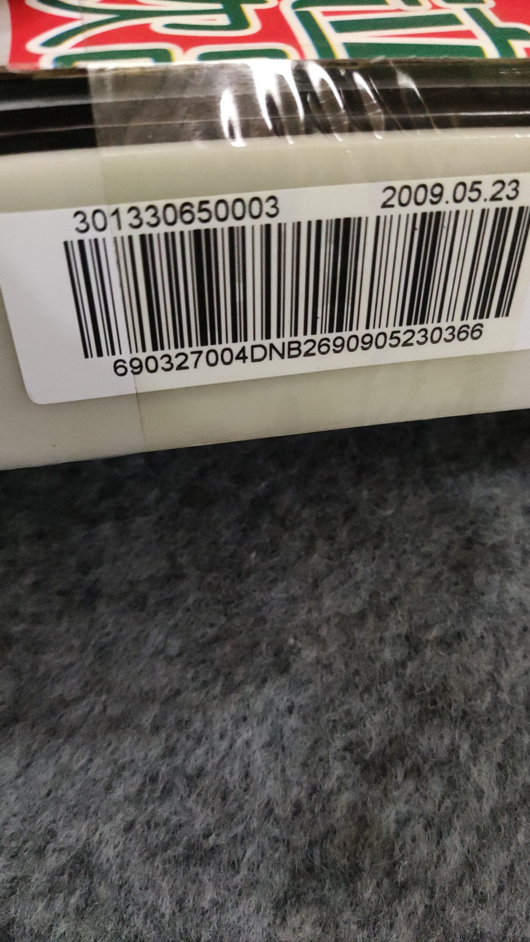 适用小天鹅洗衣机主板XQG60-1096CS/1226CS/1256CG/301330650003 - 图0