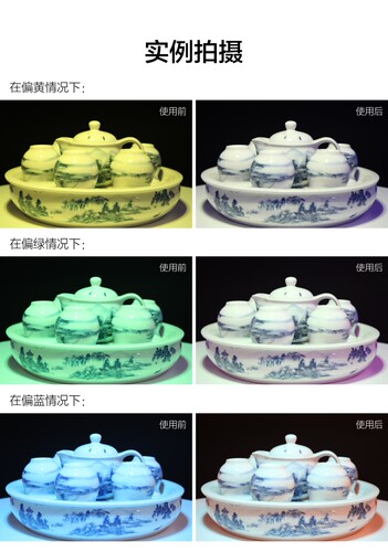 联星摄影配件白平衡校准卡/片镜头工具数码单反相机色卡/灰卡/板 - 图1