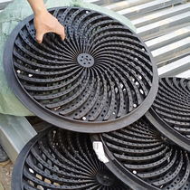 Solid turbine rain grate Round Sponge City Overflow Mouth Well Cover Spiral Rainwater collection Cover Art Well