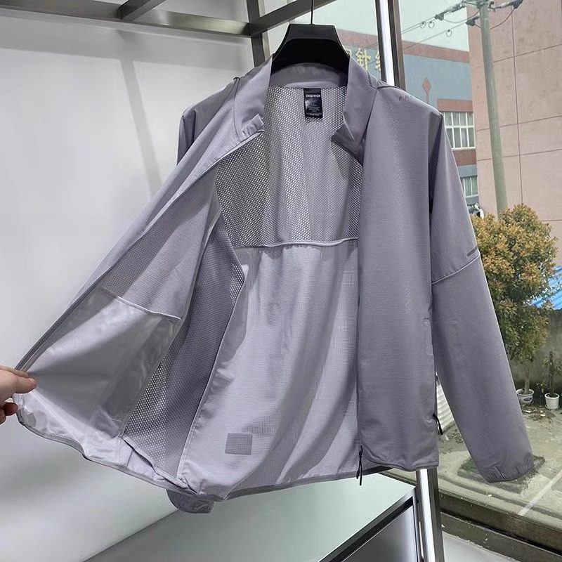 大码夏季轻薄速干网眼透气防紫外线夹克男士户外休闲防晒衣服外穿,淘宝优惠券,粉丝福利购,淘宝优惠卷