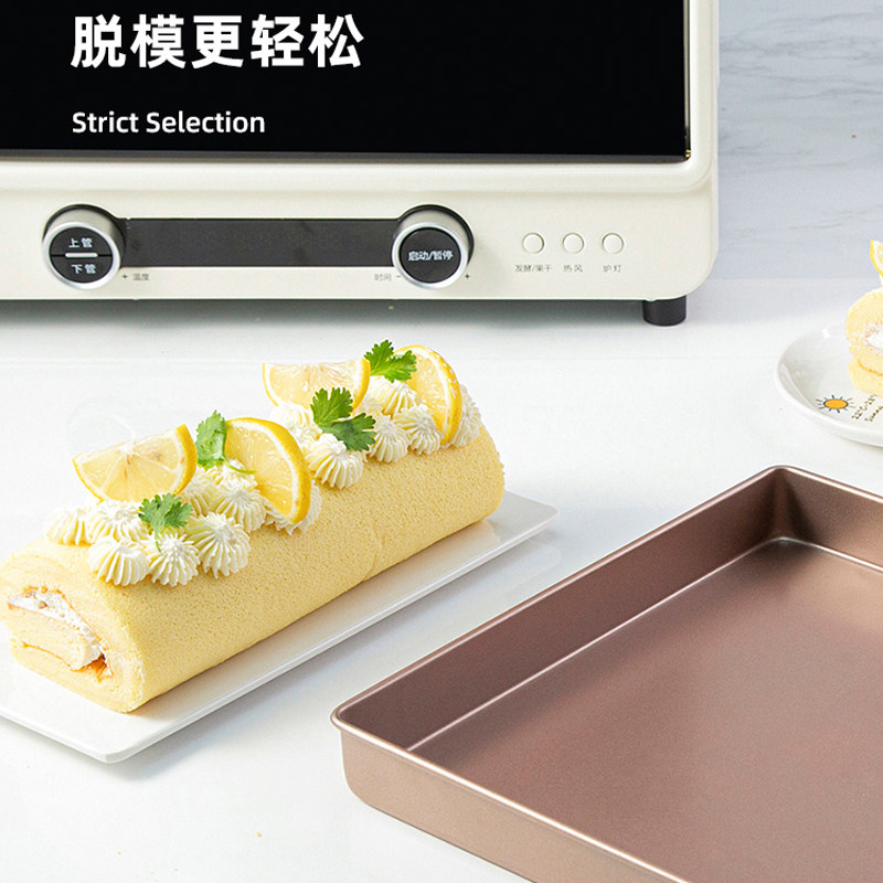 正方形烤盘28cm蛋糕卷牛轧糖雪花酥饼干月饼烘焙模具不粘烤盘家用 - 图3
