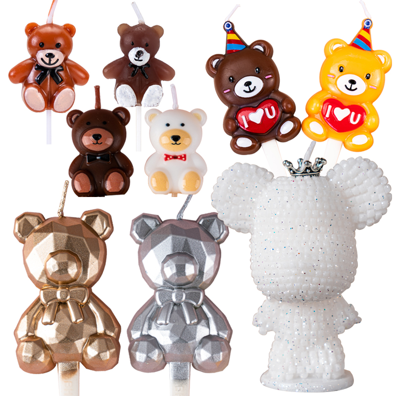 2025情人节网红带灯告白气球小熊皇冠抱抱熊2.14情侣表白蛋糕装饰