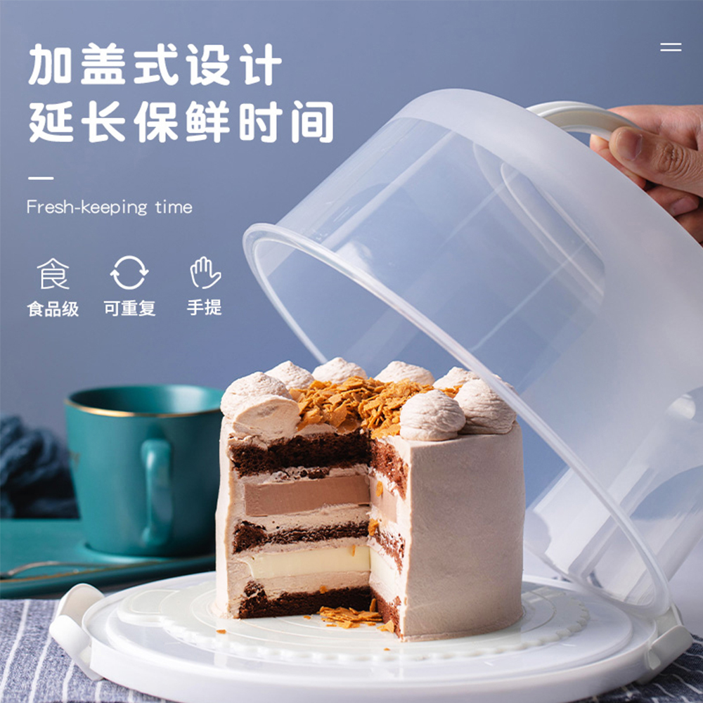 可重复使用塑料蛋糕盒食品级材质生日奶油蛋糕包装盒子加固加厚 - 图2