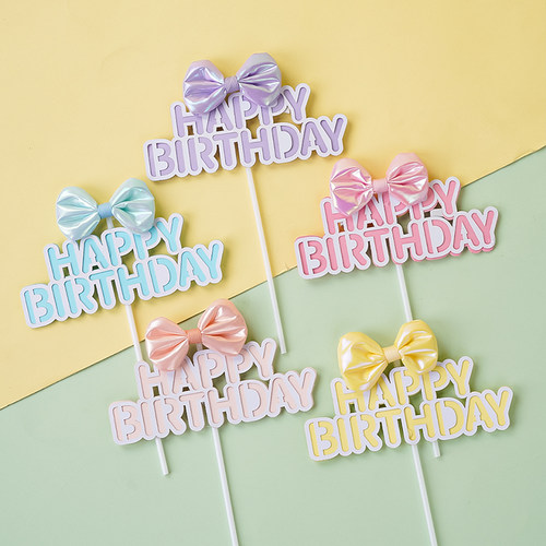 ins风烘焙蛋糕装饰春日亮片蝴蝶结彩虹HB插牌小清新粉嫩生日插件 - 图3