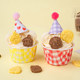 Internet celebrity line puppy shape cookie cake decoration cute puppy children's birthday dessert table party dress