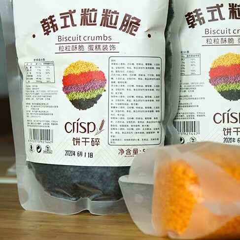 饼干碎草莓碎冰淇淋鸡蛋仔生日蛋糕装饰韩式粒粒脆麦脆巧克力脆 - 图1