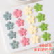 Internet celebrity colorful flower cookie cake decoration three-dimensional flower-shaped dessert ice cream mousse puffed ice milk tea snack