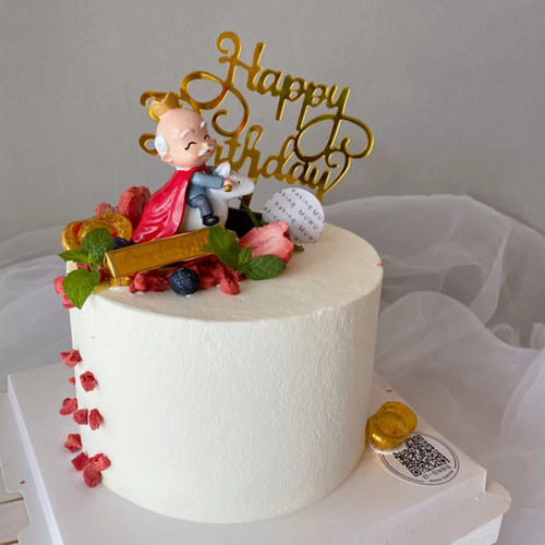 祝寿过大寿爷爷奶奶过生日吉祥如意蛋糕装饰摆件寿星公寿星婆插件 - 图3