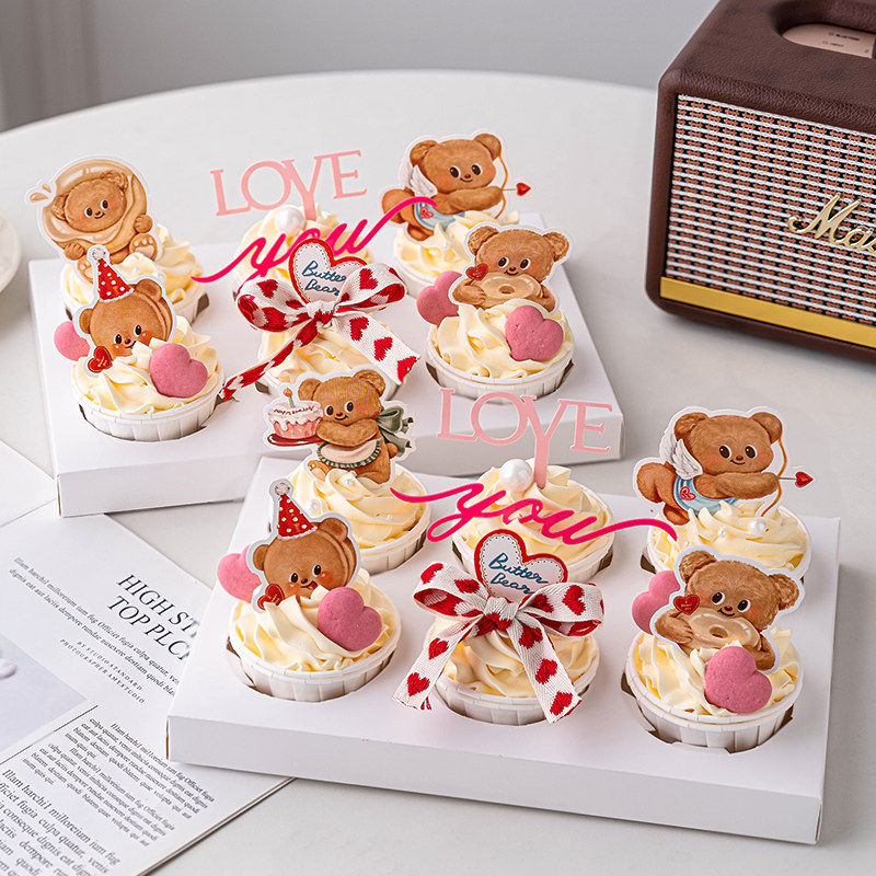 2.14情人节纸杯蛋糕装饰黄油小熊插牌love you情侣表白亚克力插件,淘宝优惠券,粉丝福利购,淘宝优惠卷