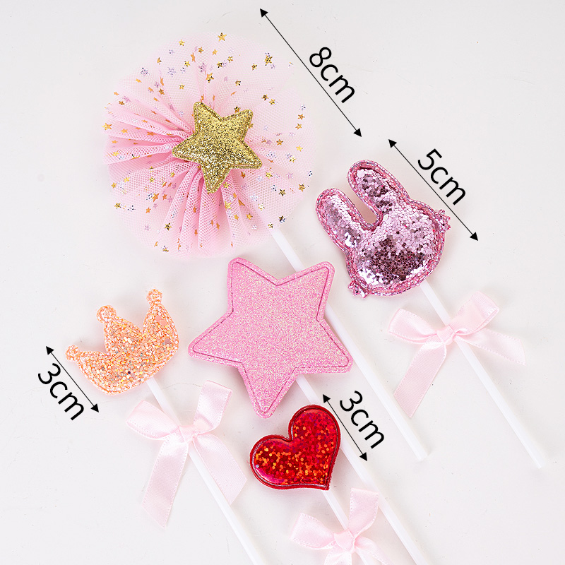 粉色系韩式皇冠爱心五角星五件套生日蛋糕装饰品插牌网红派对插件-图0