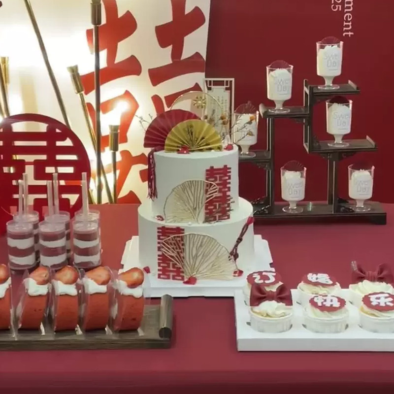 新中式结婚蛋糕摆件木质屏风文字结婚订婚金色银杏叶蛋糕装饰插件