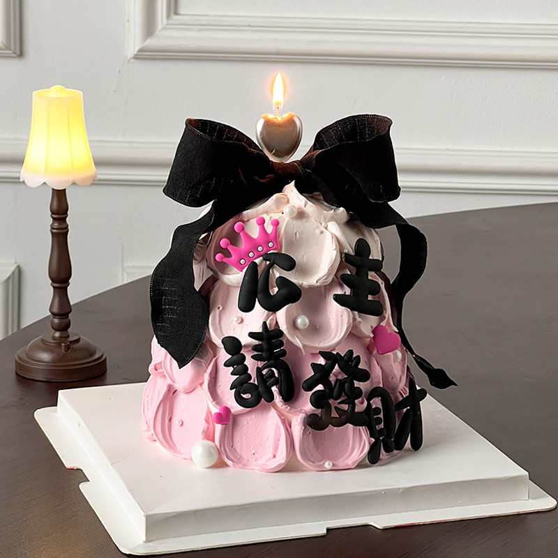 214情人节许愿树蛋糕装饰品公主请发财软胶插件女生闺蜜生日装扮
