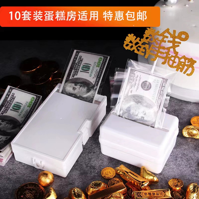 商品详情图片