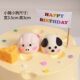 Edible Cheese Dog Chocolate Cake Decoration