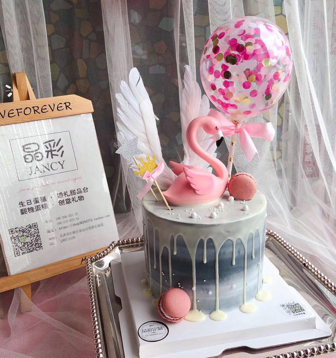 情人节火烈鸟天鹅蛋糕装饰摆件生日派对爱情鸟女神插件创意插牌