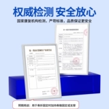 Регулируемая коленная сустава, фиксация скоба мениска коленная половина, деформация связки.