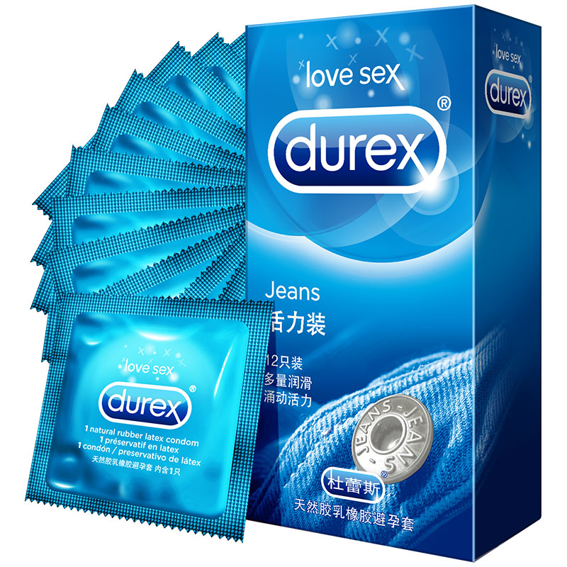 杜蕾斯避孕套超薄型男用正品官方旗舰店安全套裸入持久装官网专用