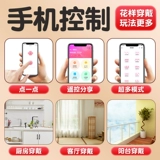 Загадочный вибратор женский дистанционное управление износ и выходит на секс, прыгающие женские продукты сильные шок для взрослых дистанционных вибрационных игрушек