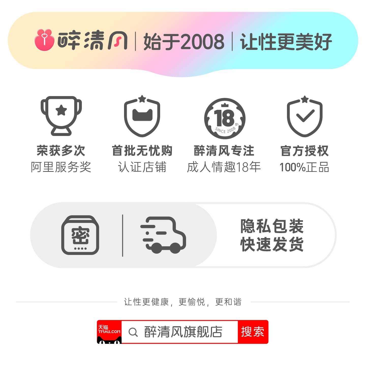 【可签到】杜蕾斯避孕套超薄正品组合12只