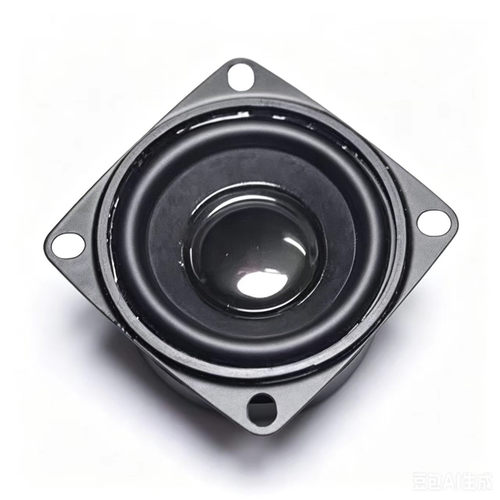索爱2寸4欧全频玩具喇叭HIFI 迷你DIY音响重低音喇叭扬声器3W5瓦 - 图1