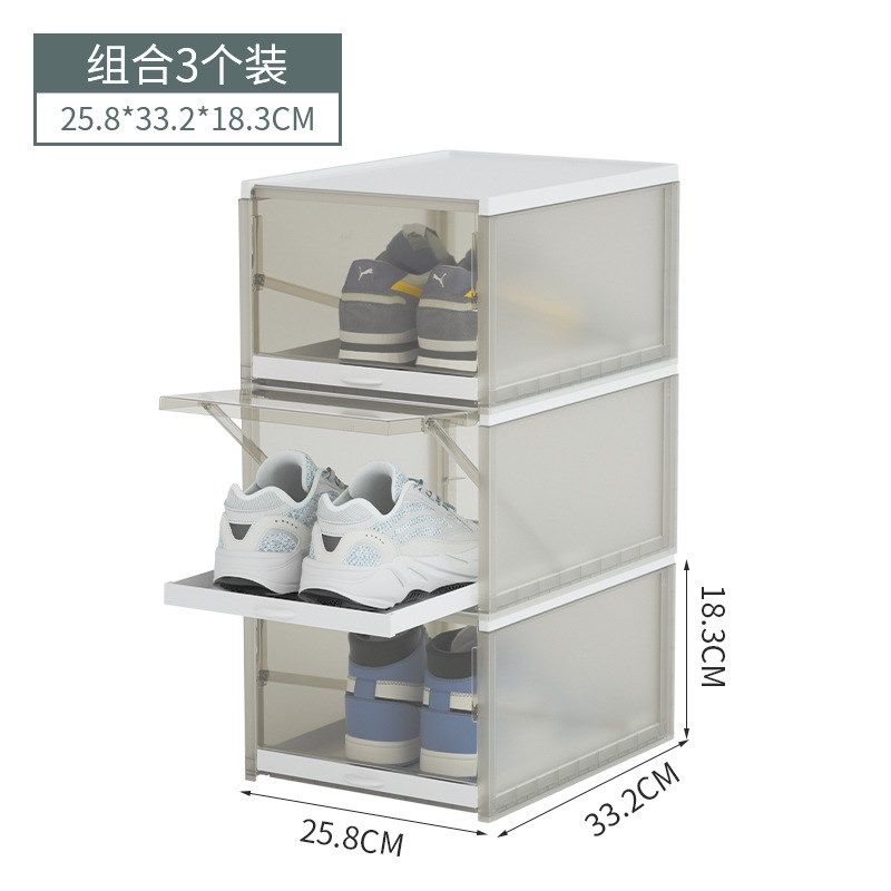 pp加厚透明鞋盒抽屉式塑料翻盖防尘AJ运动鞋收纳盒鞋子组合鞋柜批,淘宝优惠券,粉丝福利购,淘宝优惠卷