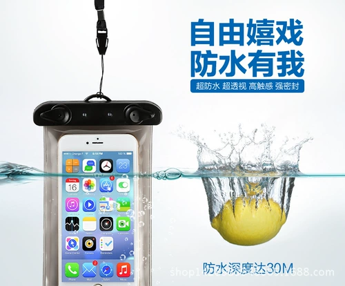 Мобильный телефон для плавания, 6plus, 5.5 дюймов