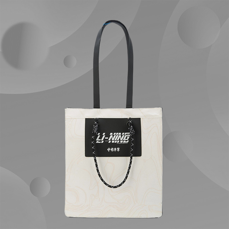 中国李宁正品新款男包女包单肩斜挎包休闲包ABDS130-1-2 - 图0