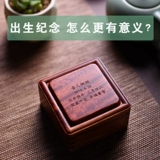 Детский сувенир для хранения пуповины для новорожденных, делается под заказ