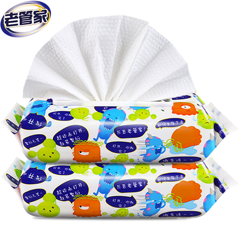  亿珈家居油污清洁剂