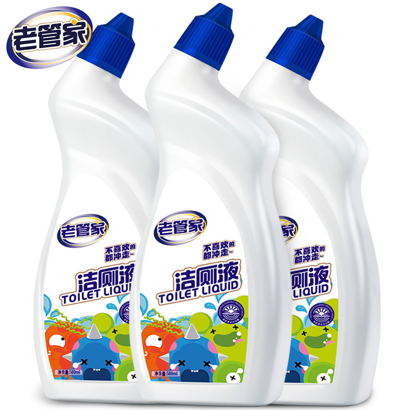 马桶去异味厕所神器洁厕灵宝剂小花 亿珈家居马桶清洁剂/洁厕剂