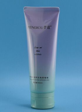 梦蔻酵素轻柔葡萄籽净颜去角质啫喱 净澈毛孔柔嫩欢颜柔软化角质