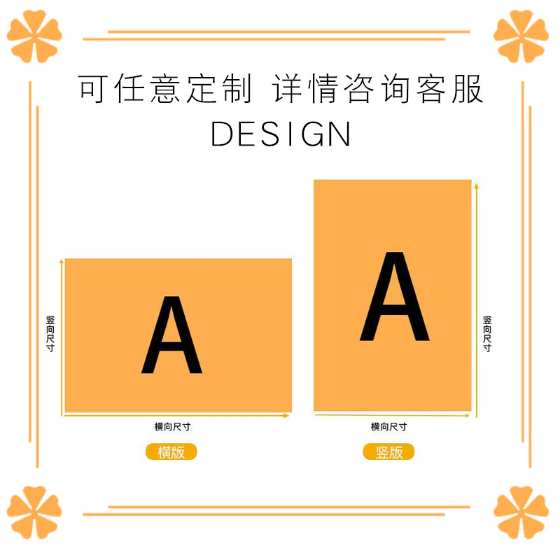可定制麦当劳麦门永存网红趣味玄关入门户硅藻泥地垫进门口脚垫子