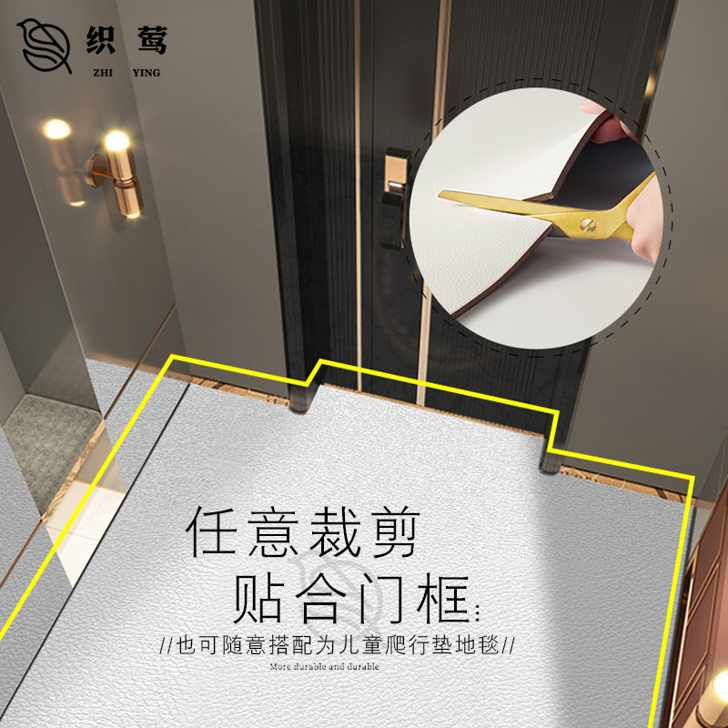 切尔西队足球迷入户门可擦洗防水皮革地垫子玄关室门内进门口脚垫 - 图1