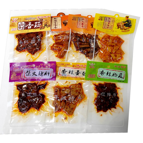 斯娃香辣肠皮独立包装柴火干猪肝百味片下酒菜湖南平江特产下饭菜 - 图3