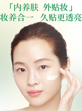 维蕾德weleda百年纪念版滋养霜