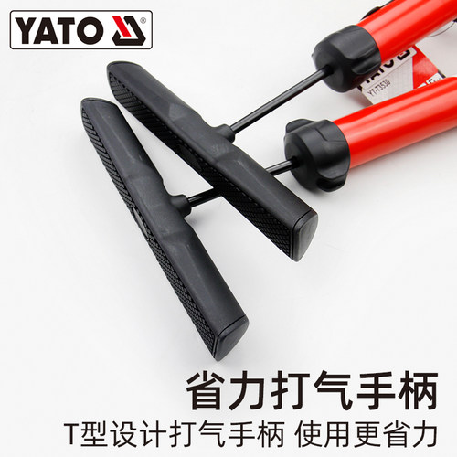 YATO易尔拓脚踩打气筒高压打气泵电动车摩托汽车脚踏充气泵气管子 - 图3