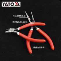 Sharp Mouth Pincers Manual Inclined Nose Pliers Multifunction Electrician Jewels Small Partial Mouth Electronic Sheared Diagonal Opening Small Pliers