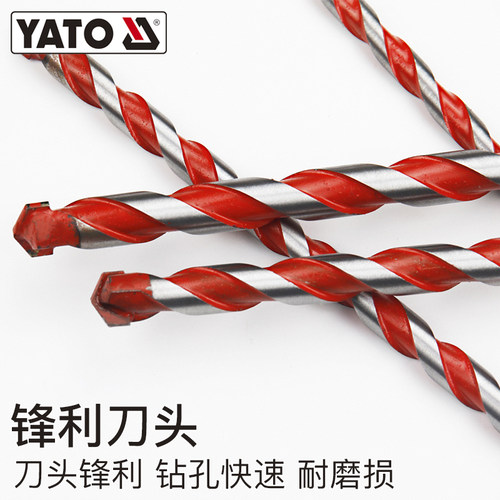 YATO易尔拓冲击建工钻头圆柄手枪钻水泥混泥土墙壁钢板打孔钻 - 图2