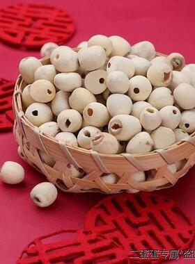 早生贵子模具结婚床上压