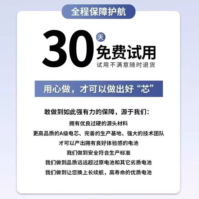 YS适用小米9大容量电池米9pro手机9se电板小米9探索版透明版原装-图1