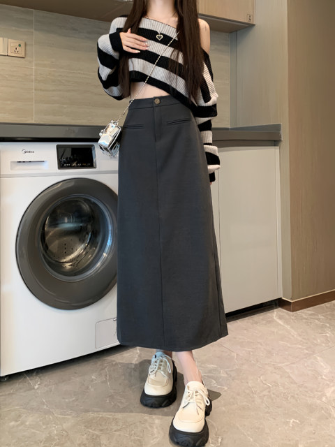 Plus size suit, A-line skirt, crotch-covering slit long skirt