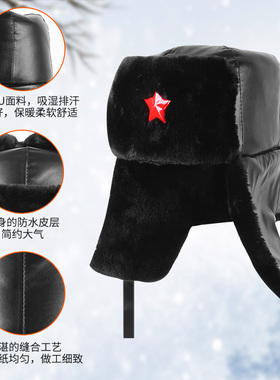 五角星军绿色冷库火车头东北帽