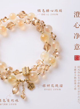 8MM橘色溏心玛瑙手链 新中式有钱花路路通高级感手链手饰