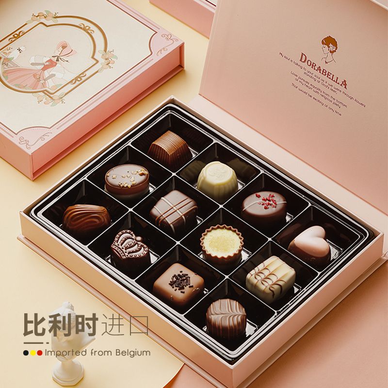朵娜贝拉比利时进口巧克力礼盒装高端生日送男女朋友伴手礼物零食-图0