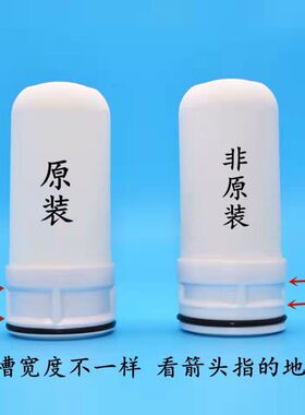 1-号泉家用厨房水龙头通用净水器