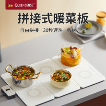 Small electric heating furnace Home temperature-controlled thermostatic insulation cooking tea coffee special small power multifunction folding flat