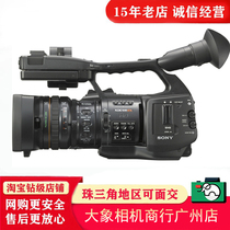 Sony Sony PMW-EX1R wedding ceremony live shoulder carrying professional high picture camera running for 78 hours